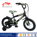 China best selling esporte crianças 18 mountain bike / 2017 novo design bicicleta em execução venda crianças / elegante BMX mountain bike para meninos